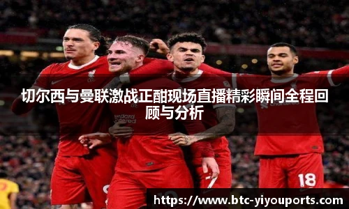 易游体育yy