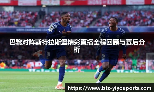 YY体育