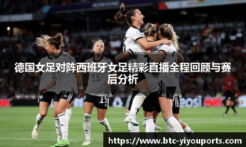 易游体育